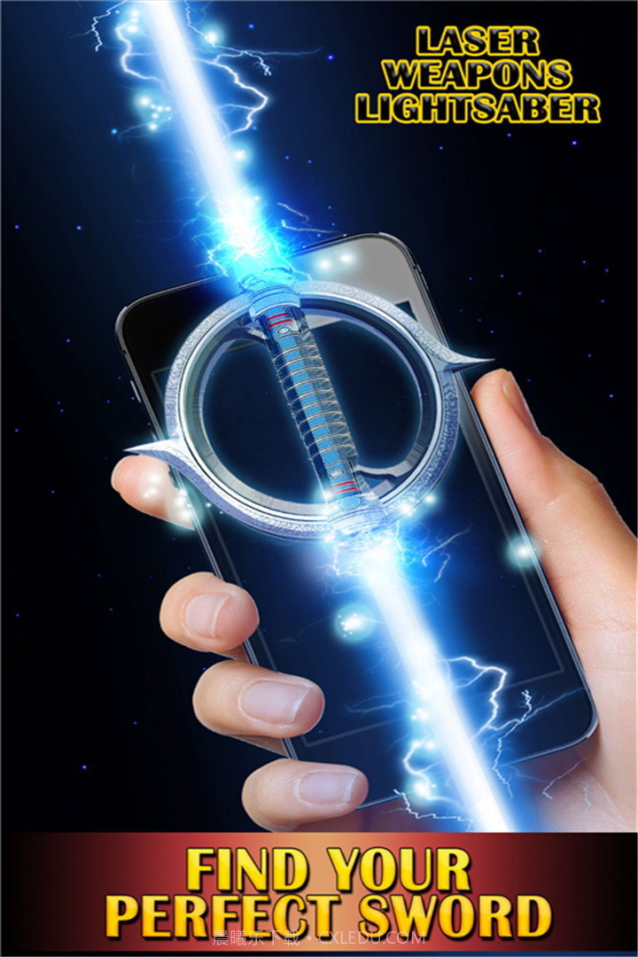 激光笔X2模拟截图2 激光笔X2模拟截图2