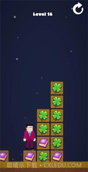 匹配迷宫安卓截图1 匹配迷宫安卓截图1