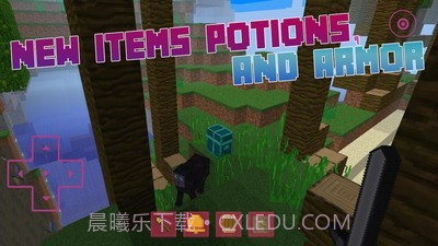 水世界游戏截图4 水世界游戏截图4