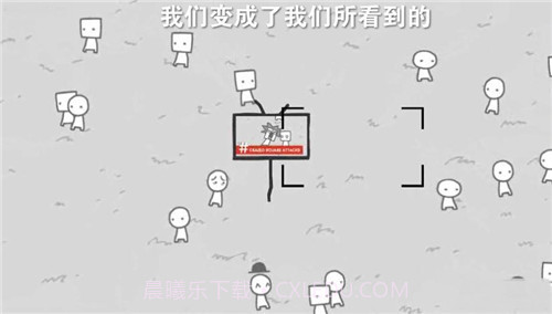 拍新闻模拟器汉化版安装截图1 拍新闻模拟器汉化版安装截图1