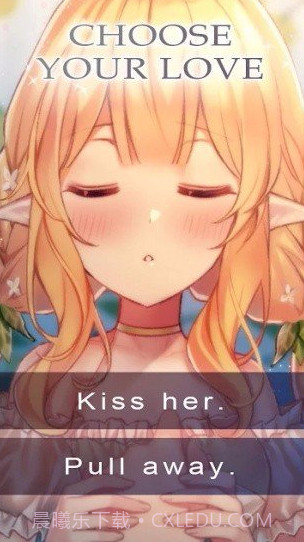 我的小精灵女朋友截图2 我的小精灵女朋友截图2