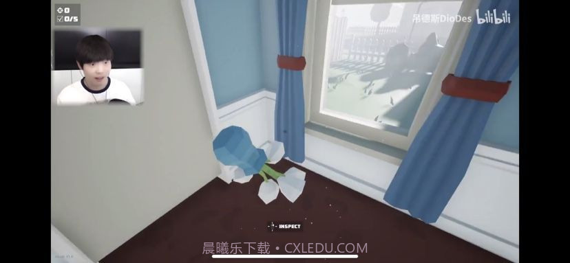 打蜘蛛模拟器截图1