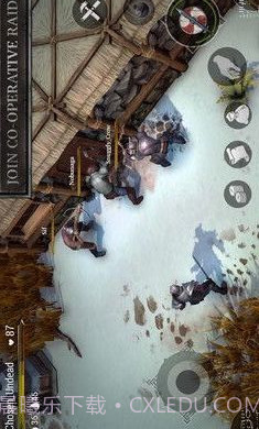 弗里斯伯恩APP截图4