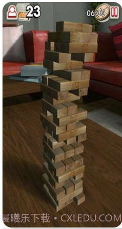 层层叠截图1 层层叠截图1