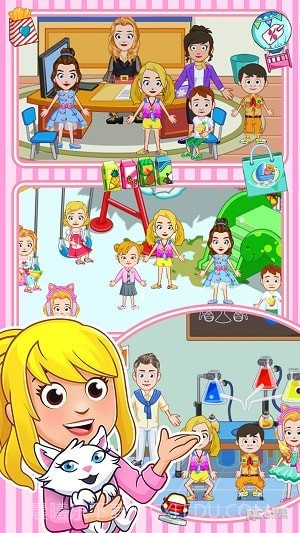 城市经营创造截图3