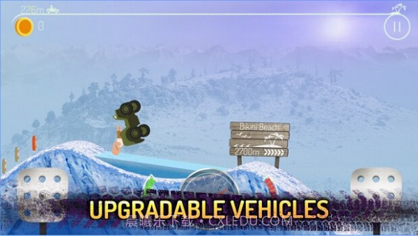 征服山峰截图1 征服山峰截图1