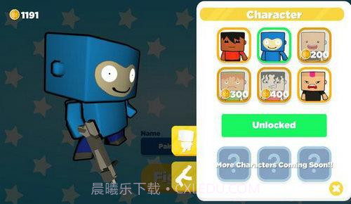 油漆射击大战截图1