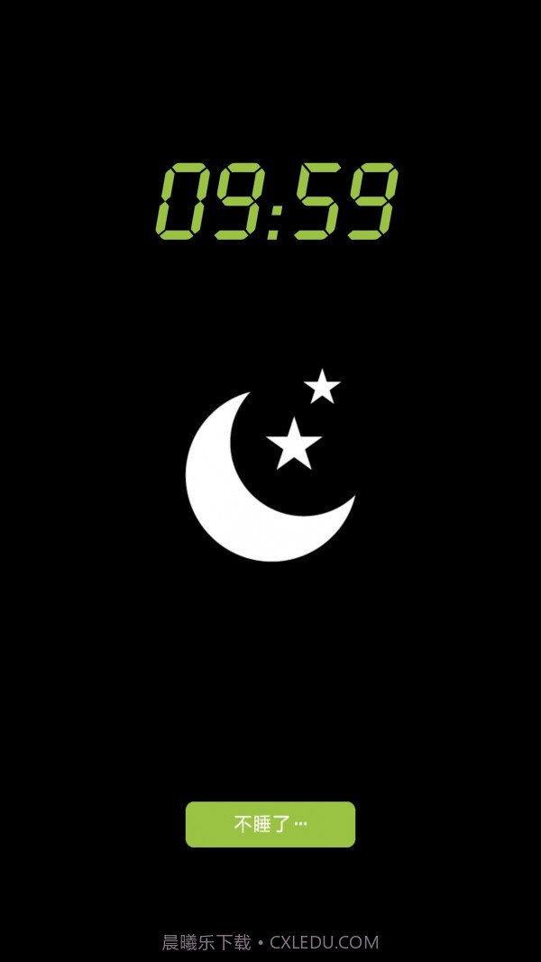 E100蓝牙音响截图1 E100蓝牙音响截图1