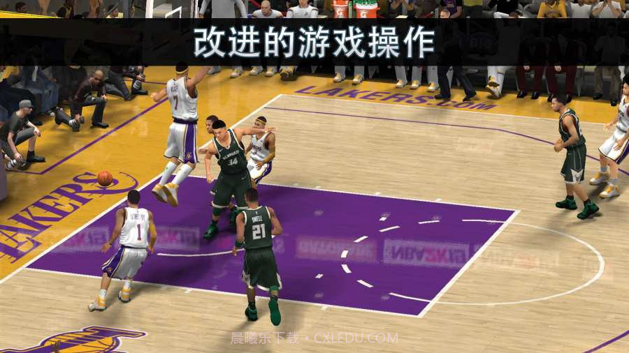 NBA 2K20截图1 NBA 2K20截图1