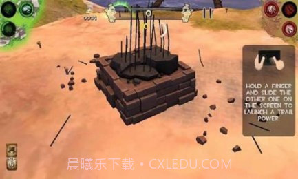 创世纪通天塔官方截图1 创世纪通天塔官方截图1