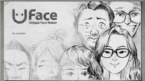 面部素描截图2 面部素描截图2