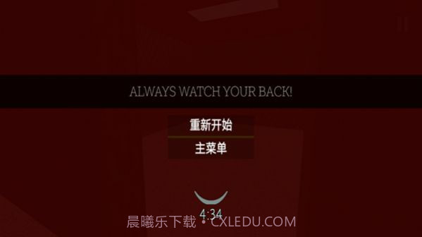 后室逃脱模拟截图3 后室逃脱模拟截图3