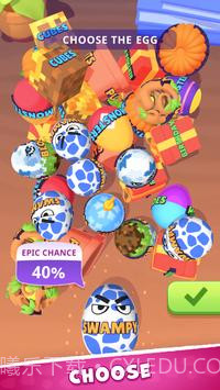 超级玩具3D截图3 超级玩具3D截图3