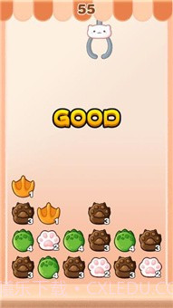 爪爪乐娃娃机截图3 爪爪乐娃娃机截图3