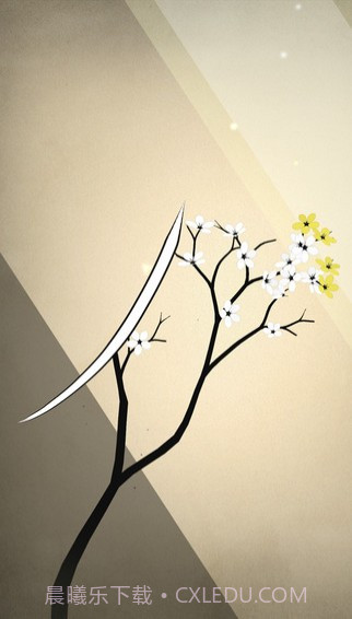 Prune游戏截图2 Prune游戏截图2