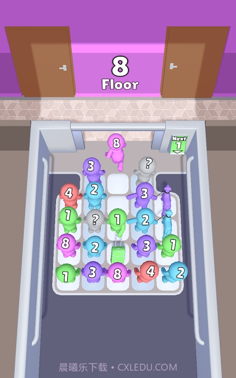 电梯排队截图1 电梯排队截图1