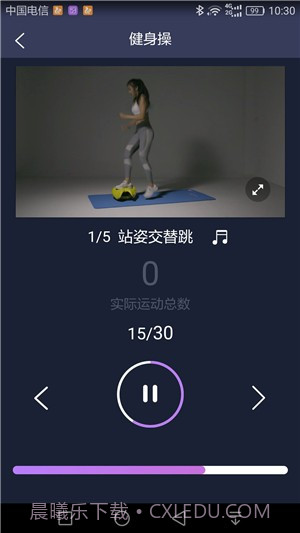 摩伽生活截图1 摩伽生活截图1
