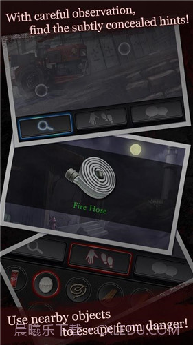 白岛截图3 白岛截图3