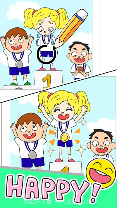 绘制幸福生活截图2 绘制幸福生活截图2