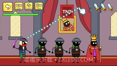 刺客与国王截图1