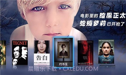 VST全聚合TV版截图4