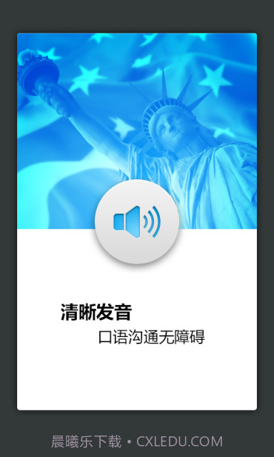 军事术语英语词典截图3