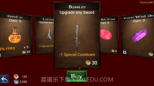 史诗之剑 Epic Swords截图3 史诗之剑 Epic Swords截图3