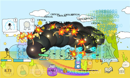 火柴人气功波截图2 火柴人气功波截图2