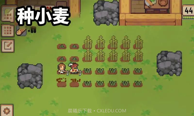 我的工艺村庄截图3 我的工艺村庄截图3