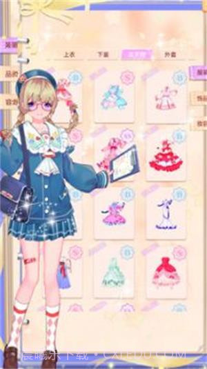 皇家舞会换装派对游戏截图2 皇家舞会换装派对游戏截图2