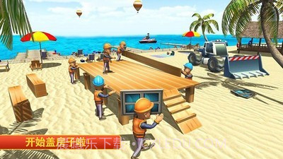 迷你城堡学建筑截图1 迷你城堡学建筑截图1