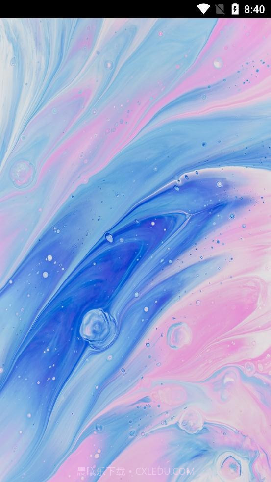 168高清壁纸截图4