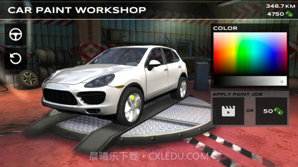 极限SUV驾驶模拟器截图4 极限SUV驾驶模拟器截图4