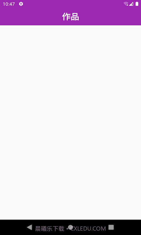 Vieas发型截图3 Vieas发型截图3