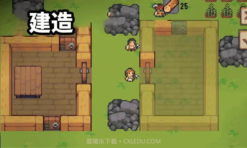 我的工艺村庄截图4 我的工艺村庄截图4