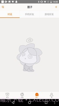 畅游加截图3 畅游加截图3