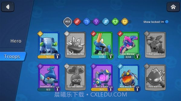 驯兽师竞技场截图3