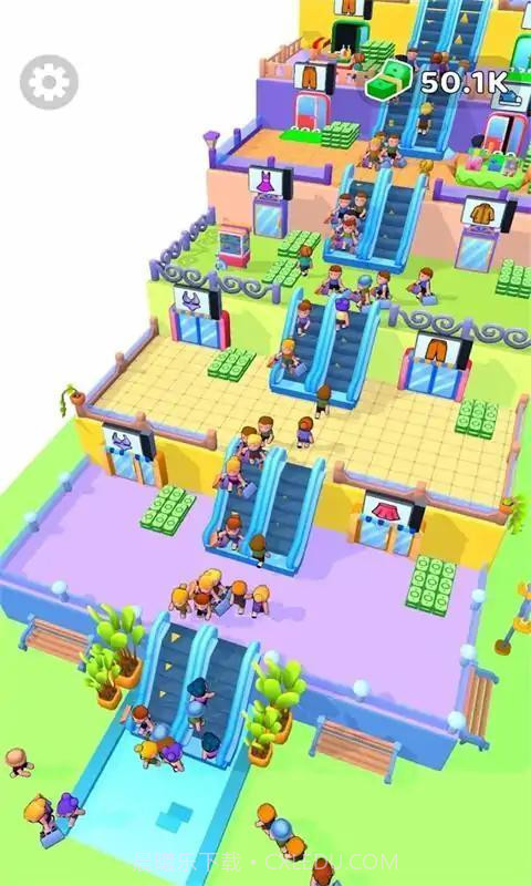 开个商城截图3 开个商城截图3