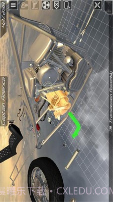 拆解摩托车截图4