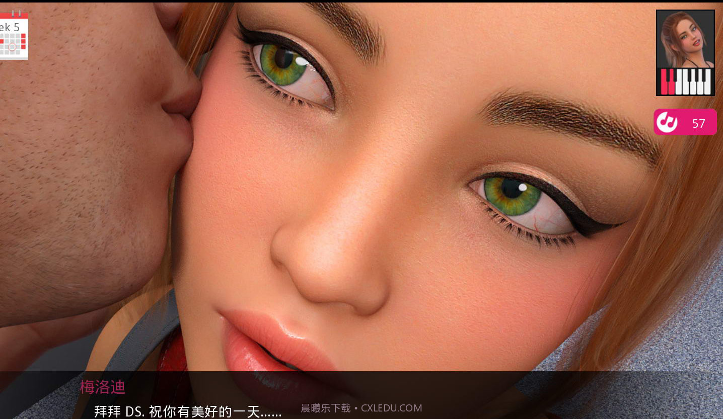 动人心弦的旋律汉化直装截图4