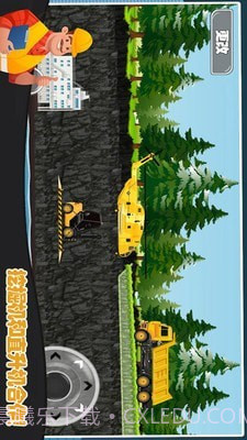 模拟儿童挖掘机世界截图5 模拟儿童挖掘机世界截图5