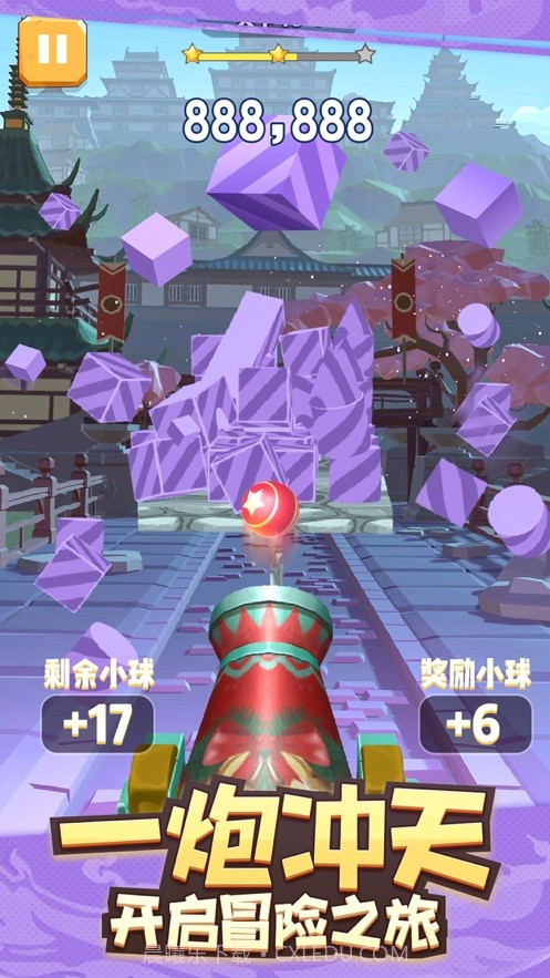 全民炮手游戏截图4 全民炮手游戏截图4