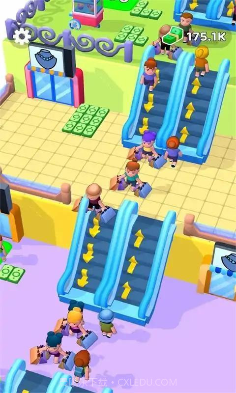 开个商城截图1 开个商城截图1