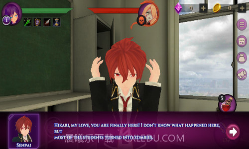 女子高中僵尸模拟器截图3 女子高中僵尸模拟器截图3
