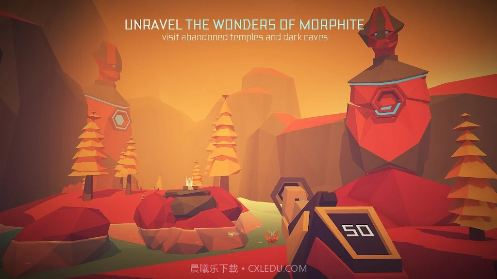 迈拉宇宙探秘截图4 迈拉宇宙探秘截图4