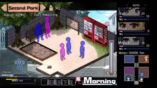 夏日狂想曲：乡间的难忘回忆截图2