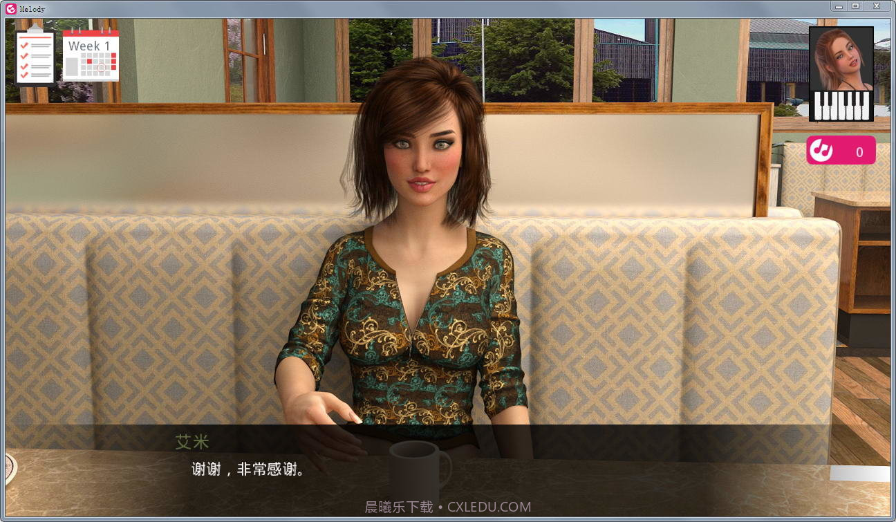 动人心弦的旋律汉化直装截图3