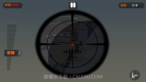 神枪手行动截图1 神枪手行动截图1