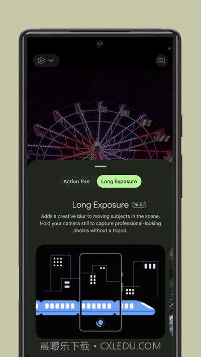 holga相机(Holga写真社区)V1.1 手机版截图2