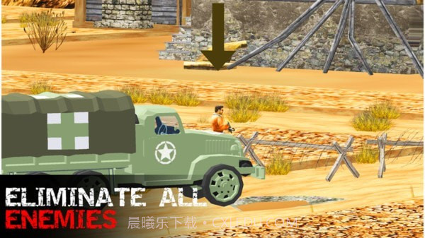 狙击手终极对决截图5 狙击手终极对决截图5